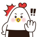 거로집2 이미지