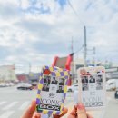 (공연) 2022 현대자동차그룹 콘서트  함께 | 2025년 지오디 콘서트 "god CONCERT <ICONIC BOX>"