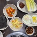 삼미경로당 이미지