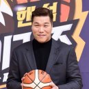 상명대학교 복지상담대학원 | 농구선수 출신 방송인 서장훈 누구 프로필 나이 고향 직업 결혼 근황 🚫