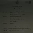 창원지방법원 거창지원 이미지