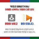 스피킹까지 다 되는 영문법 이미지