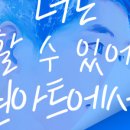 혜인미술학원