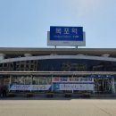 빽다방목포 - 목포시 연산백련로 13 | 빽다방목포