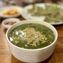 CU황상점 이미지