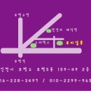 황제살롱 Daum카페