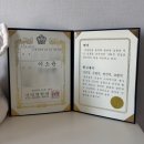 상인신일해피트리경로당 | 대구 아기 이름 작명, 비대면도 가능한 신일철학관 후기(내돈내산)