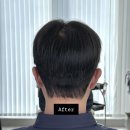 현's hair(현스헤어) | 서면미용실 서면남자머리 뒷통수를살려주는다운펌 헤어비브서면본점 민성디자이너 리얼후기