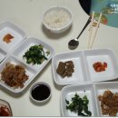 일호참치 이미지