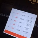 광안1-304 | 부산 카츠 맛집 톤쇼우 광안점 성수기 웨이팅 후기