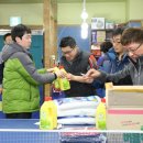 우리탁구