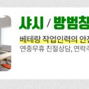 영선목장 이미지