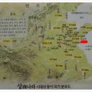 NR-38[북부로]-하-194 | 간추린 ‘번조선’ 이야기