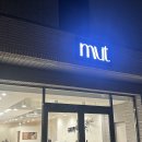 문무트