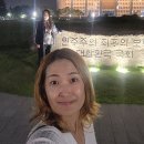 청년;우리의꿈 | 꿈수저청년장학금 18기 수상식 후기