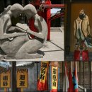 산서로 이미지