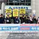 호텔 리베라 이미지