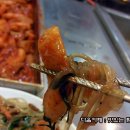 여기;떡볶이
