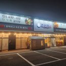 고기장인 | [김포 냉면 맛집]30년 고기 장인의 진짜 맛, '다미관' 방문 후기