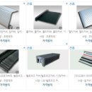 (주)우성식품산업 이미지