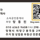 상남동160 이미지