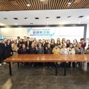 중구종합사회복지관 이미지