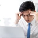 강남한방병원 이미지