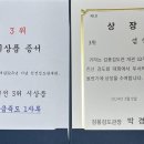 검풍검도관 네이버블로그