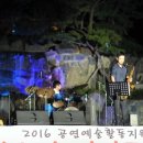초록음악학원 네이버블로그