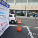 포항체육관 이미지