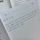 개운한날 이미지