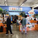 택시정류장 | 제주도 우버 택시 이용 후기 &amp; 제주 소품샵 마이제주기프트 내돈내산
