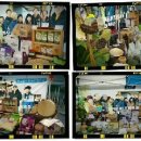 강금자농장 이미지