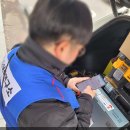 양주자이1단지 이미지