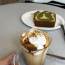 베리굿동물병원 | 영등포시장역 카페 베리에, 한옥 감성카페에서 즐기는 아인슈페너 맛집