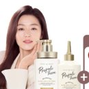 프로폴리