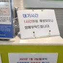 하얀나라피부과의원 이미지