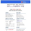 세무법인율현 이미지