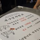 강남2길 | 강남역 고기 맛집으로 N번째 방문한 삼겹살과 소고기를 한번에 먹는 곳!