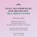 연두 이미지