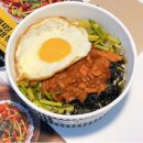 후기좋은 한솥 6월 신메뉴 미나리오징어덮밥 이미지