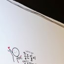 고미소곱창 이미지