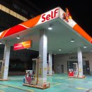 퍼스트주유소(셀프) 이미지