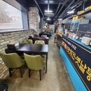 옛날그맛치킨 이미지