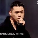 크루스쿨 이미지