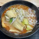 조하상점 | 기나긴 여정은 이제 마치게 됩니다