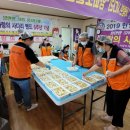 송촌동행정복지센터 이미지