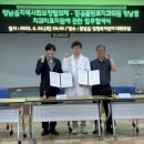 화성치과의원 이미지