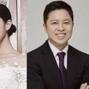 엔피엑스프라이빗에쿼티