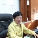전곡유통